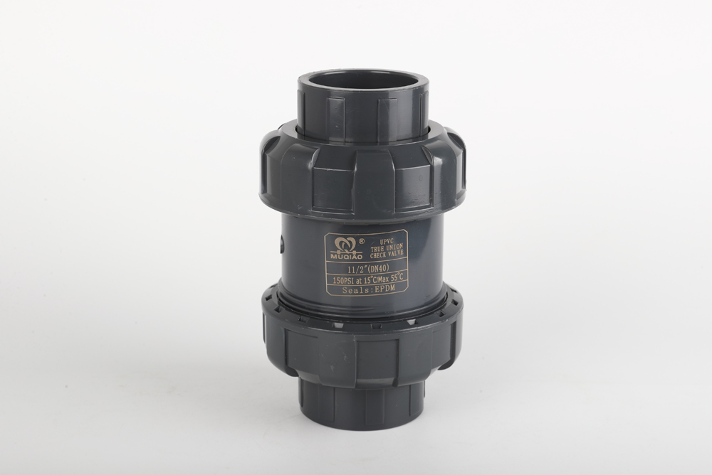 鱼峰双由令止回阀